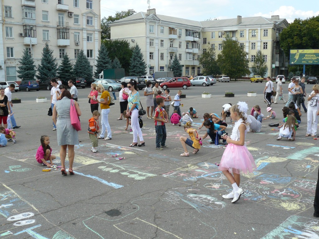 Фестиваль "Здоровый город"